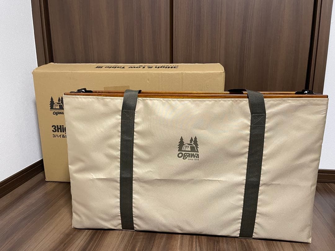 オガワ 3ハイ&ローテーブルIII、3 High&Low Table III