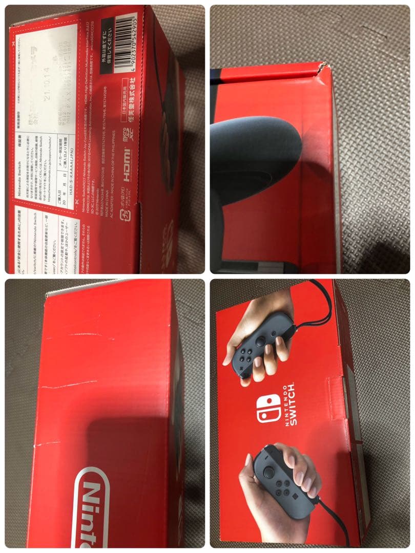 Nintendo Switch 本体 グレー microSD32GB付き