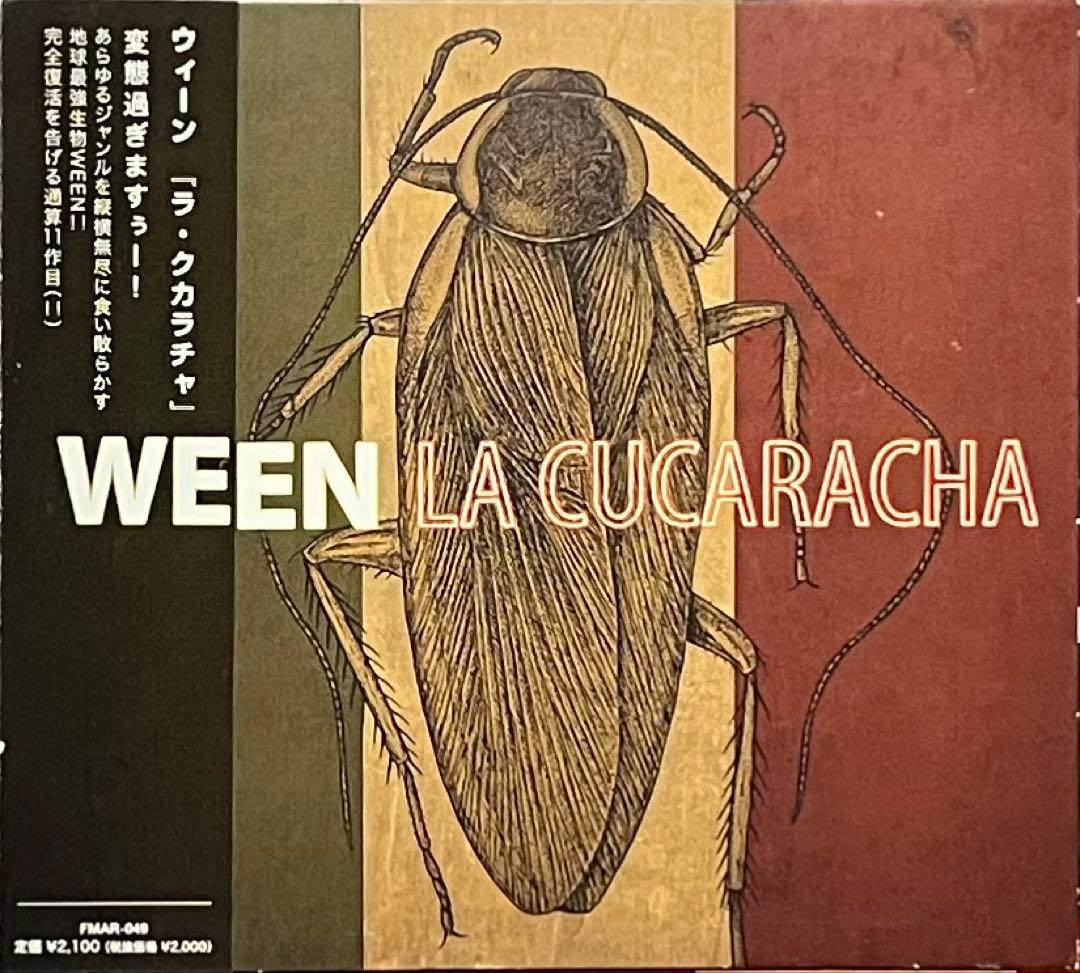 ラ・クカラーチャ ウィーン Ween La Cucaracha オルタナティブ