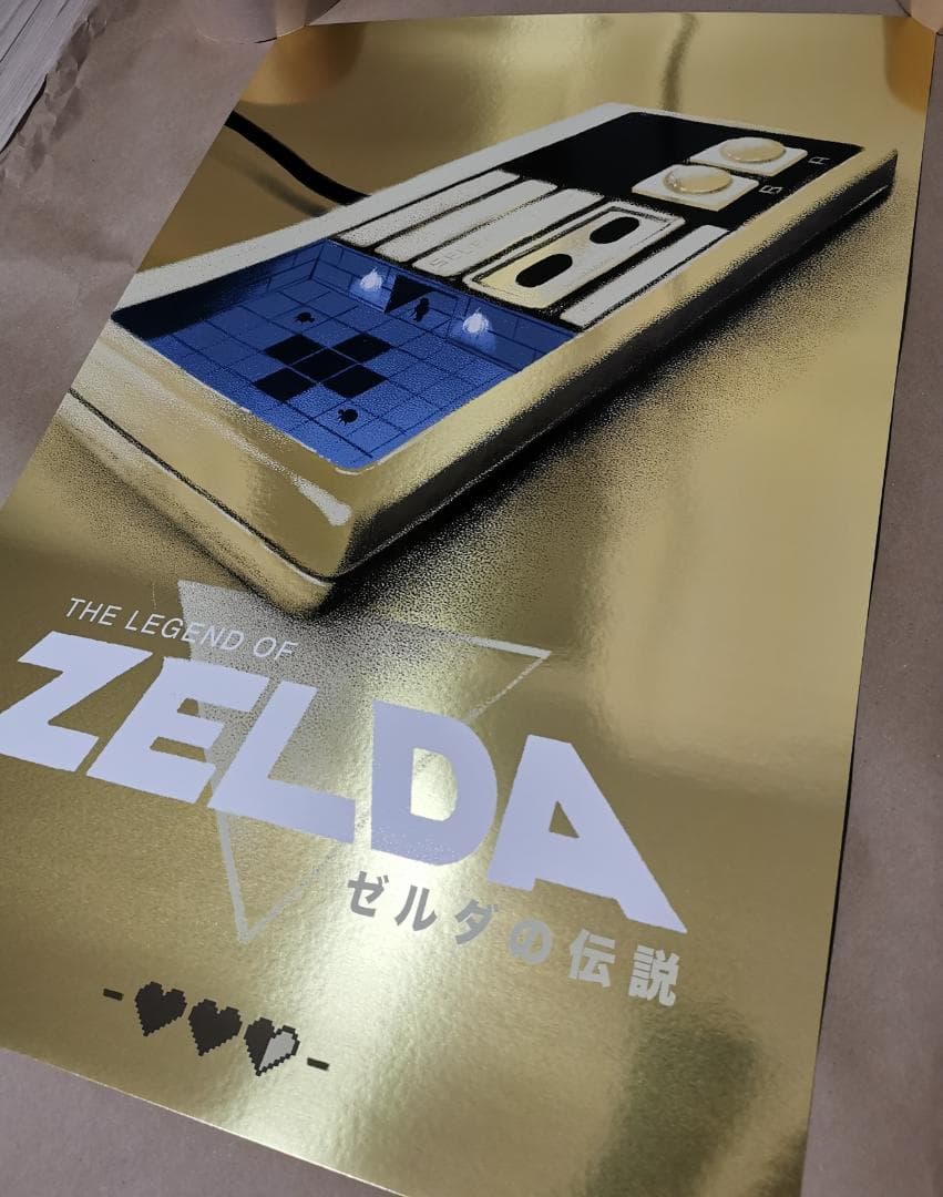 ゼルダの伝説、限定ポスター(Gold Foil・7作品・限定75枚販売)