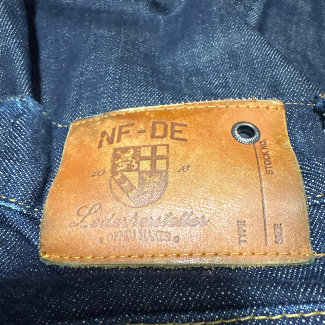 パンツ RAW DENIM JAPANESE ULTRA LOOSE FIT NFS