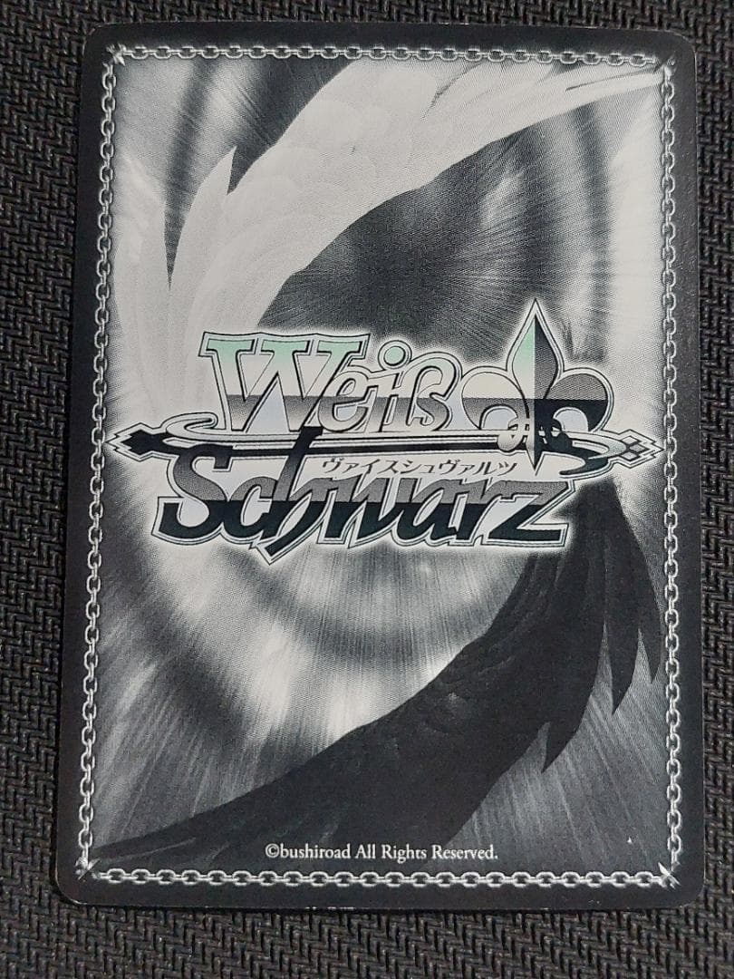 SP 元気いっぱい イリヤ　サイン ヴァイスシュヴァルツ プリヤ fate 01