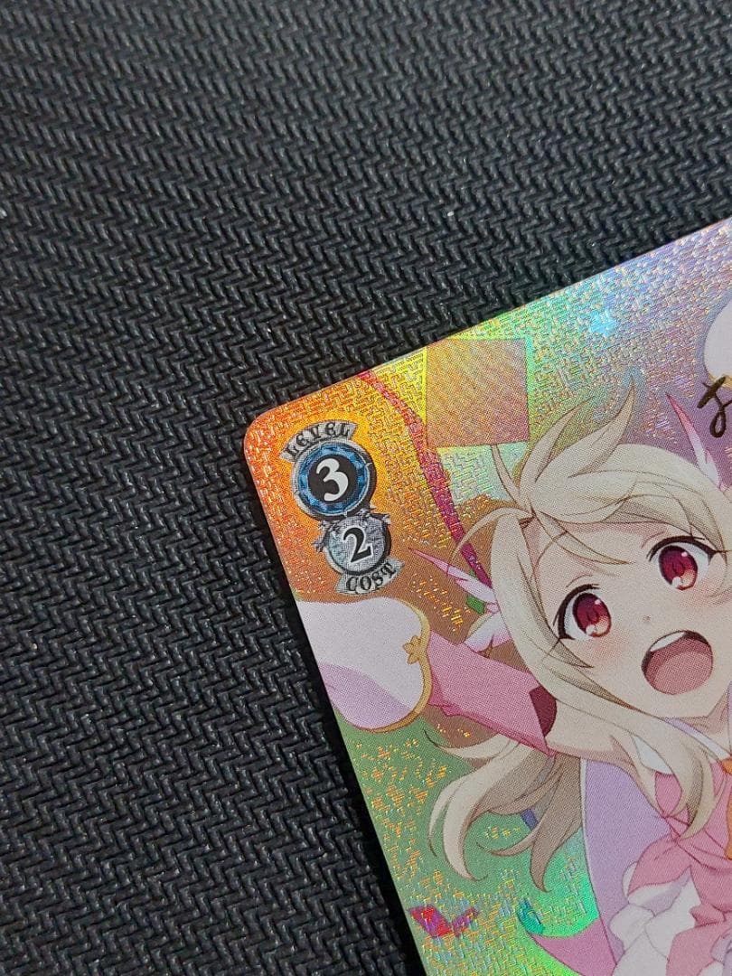 SP 元気いっぱい イリヤ　サイン ヴァイスシュヴァルツ プリヤ fate 01