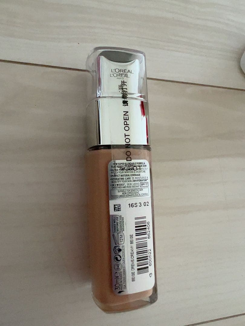 未使用未開封 含め8点 セットL'OREAL スキンケアセット