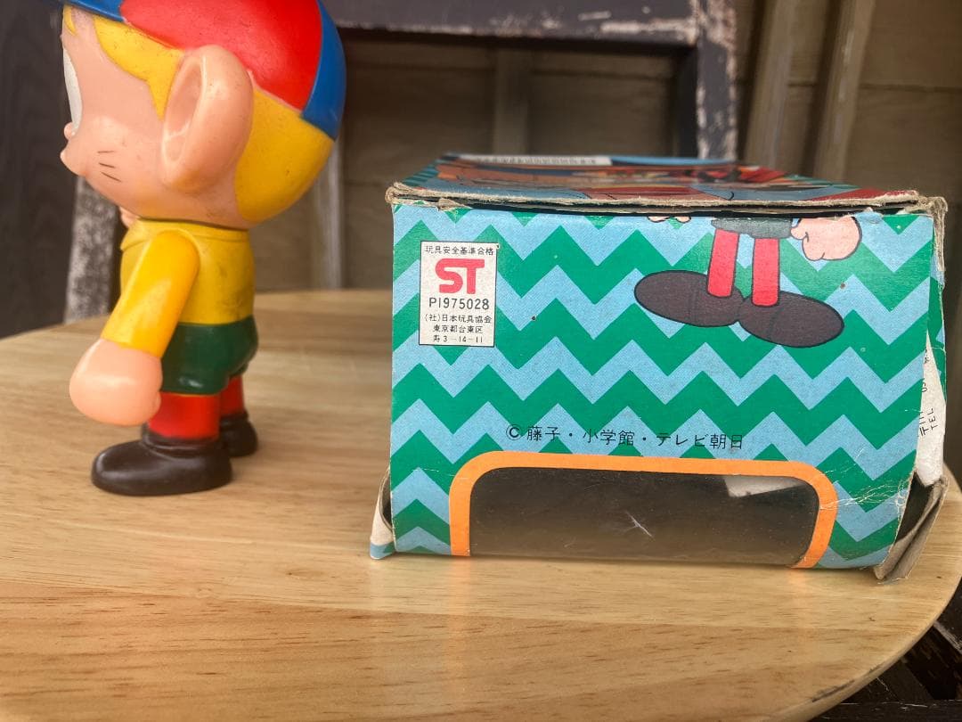 昭和レトロ　怪物くん ソフビフィギュア 約15cm　当時物　希少　箱あり