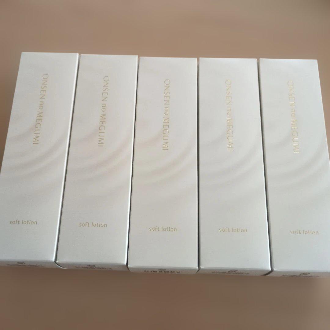 温泉の恵み ソフトローション 165ml✖5