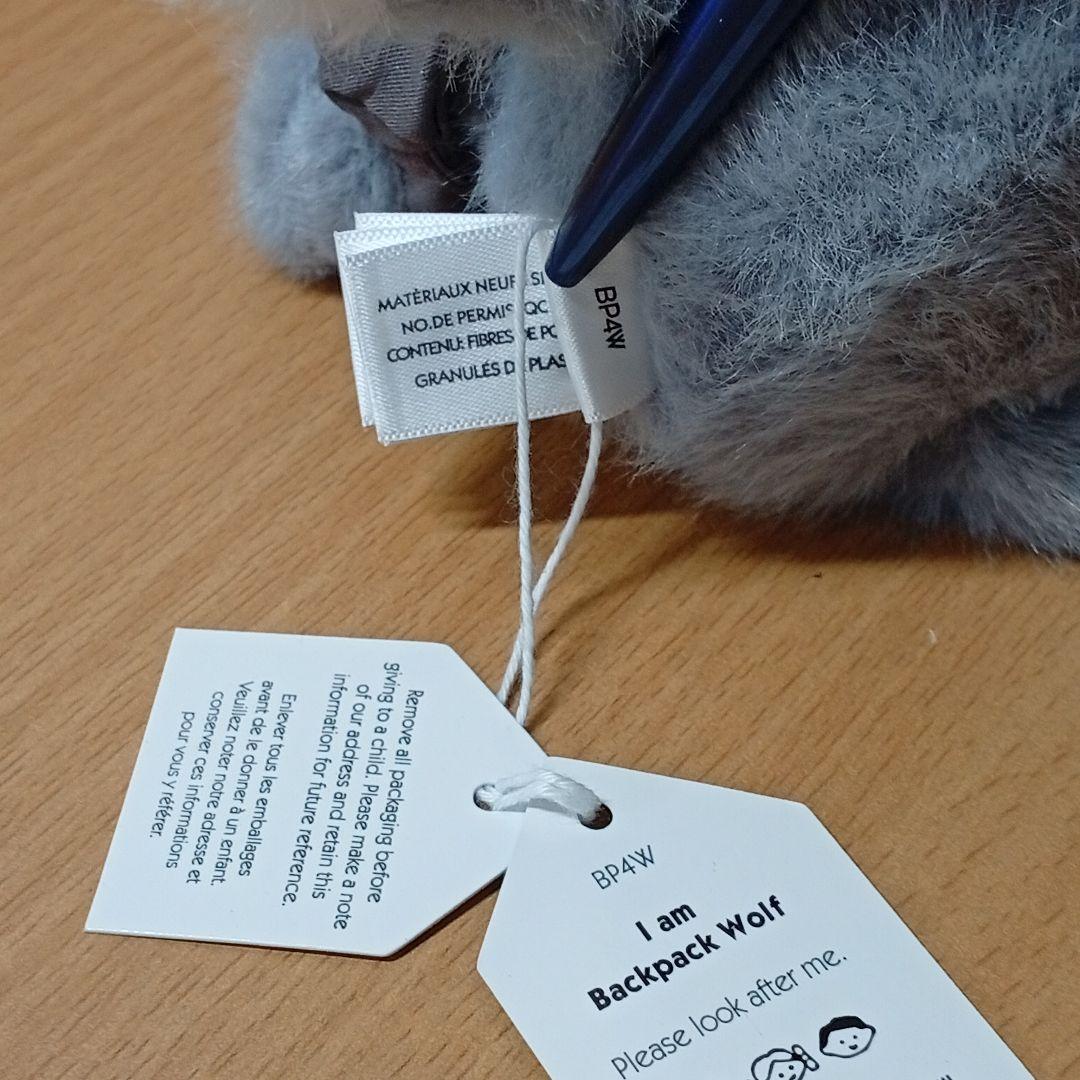  Backpack wolf ジェリーキャット狼オオカミリュック