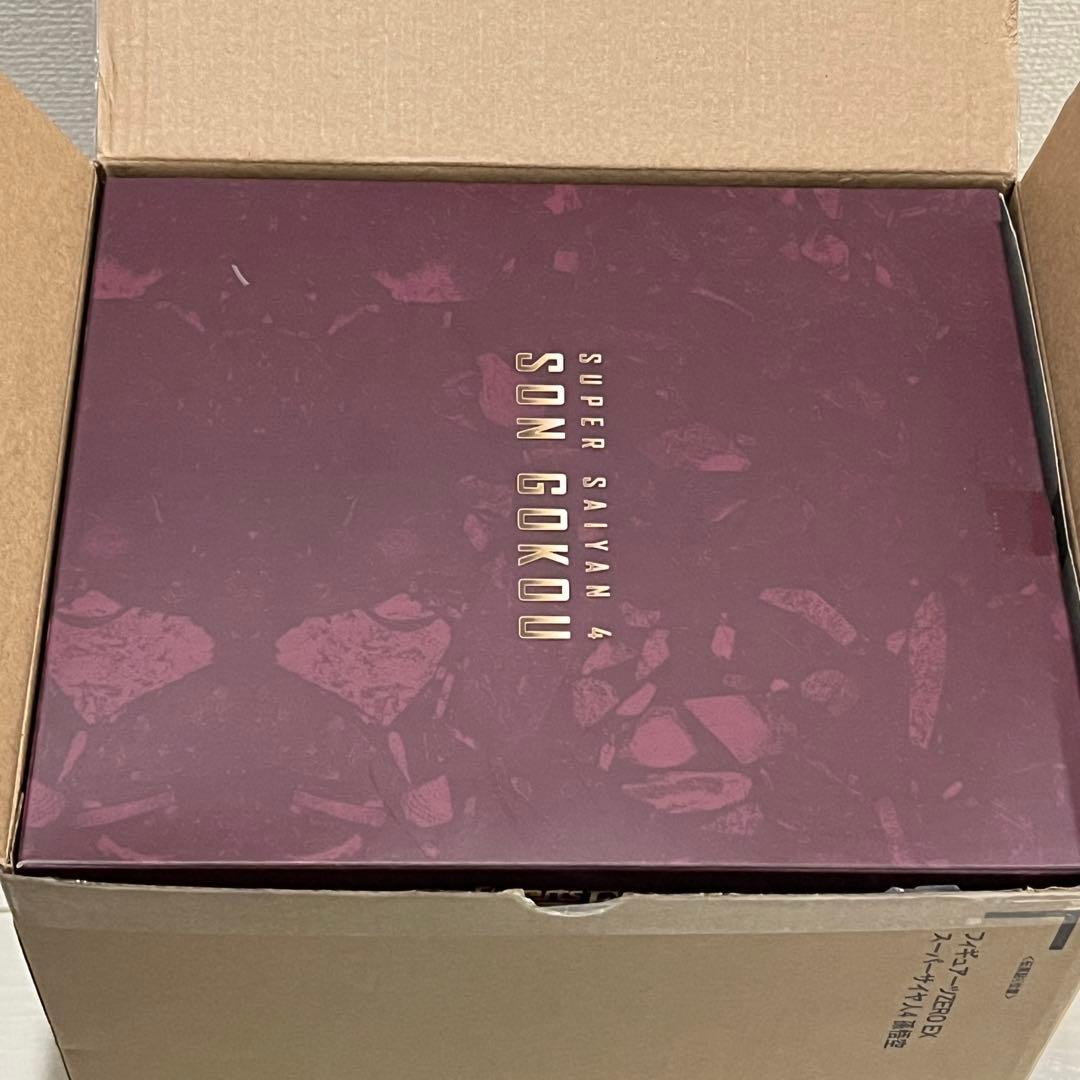 ドラゴンボール フィギュアーツ ZERO EX 超サイヤ人4 孫悟空