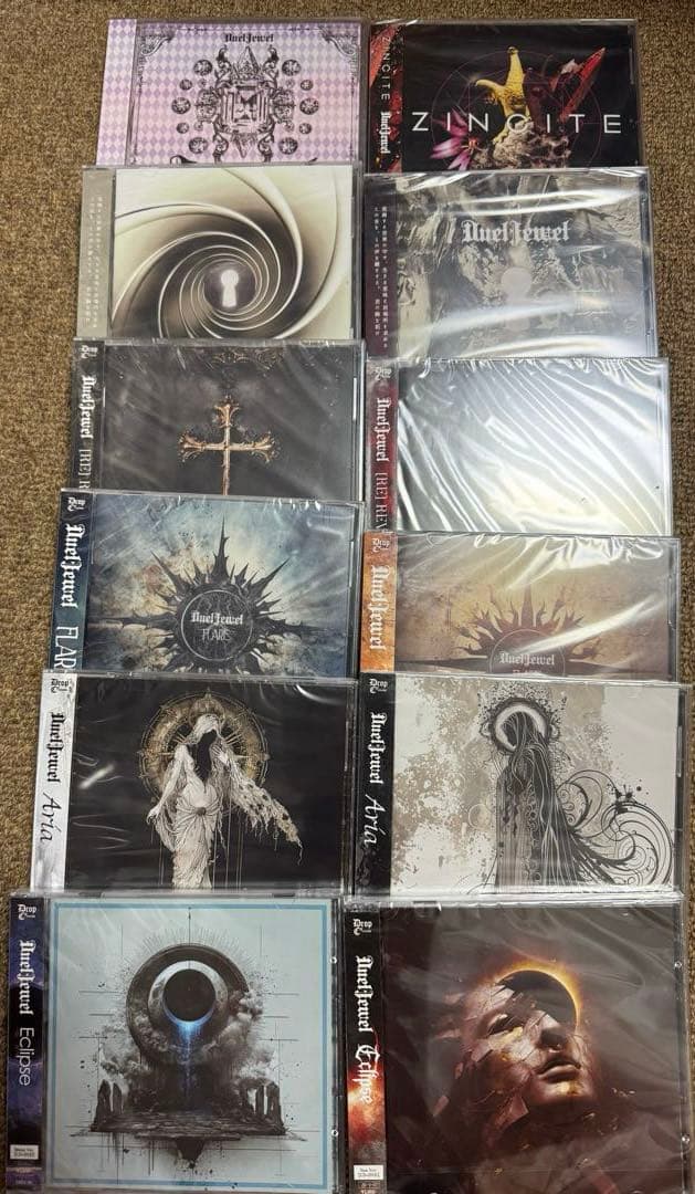 新譜Eclipse含む DuelJewel CD12枚セット