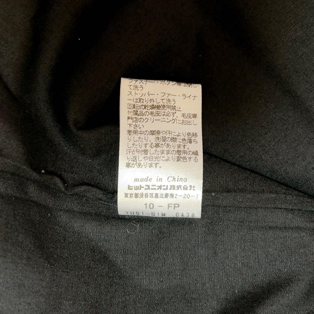 【ラナ様】FRED PERRY モッズコート ファー ライナー フィッシュテール