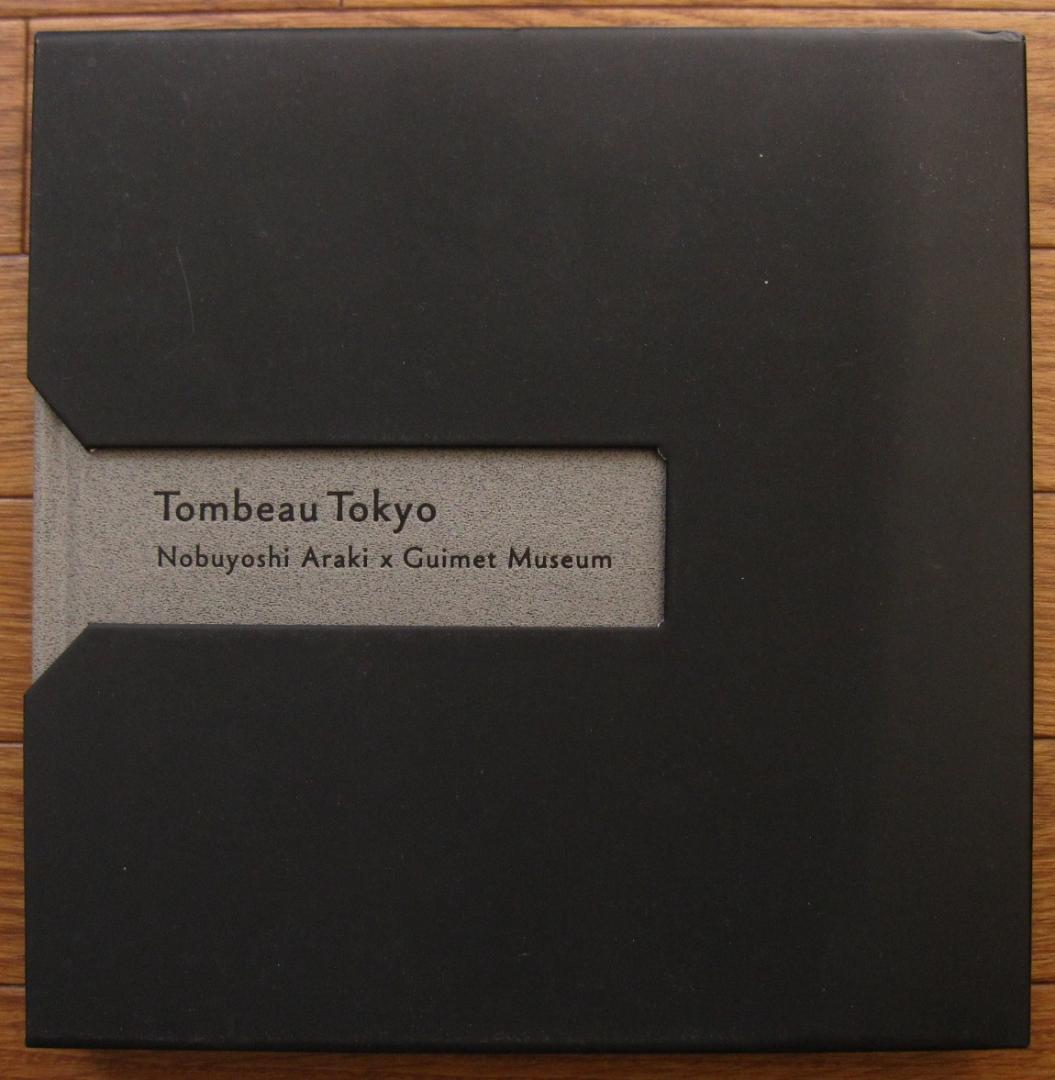 Nobuyoshi Araki × Guimet Museum　荒木経惟　非売品