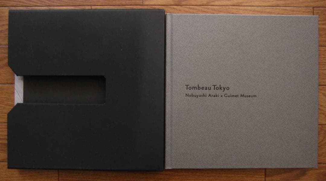 Nobuyoshi Araki × Guimet Museum　荒木経惟　非売品