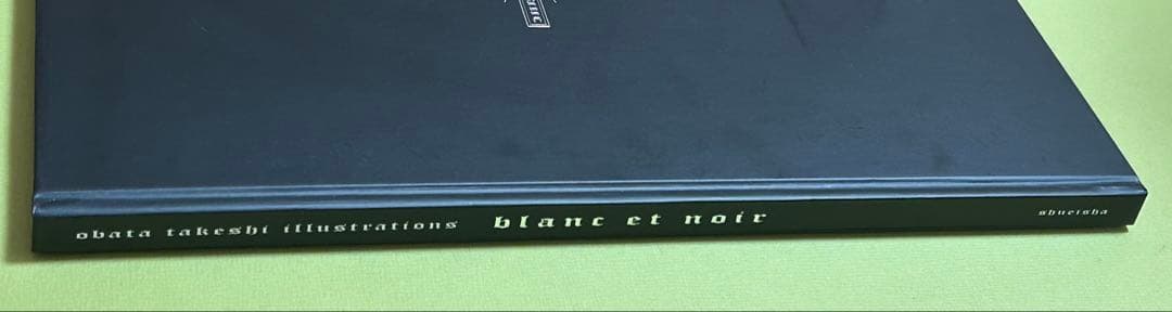 小畑健画集 blanc et noir