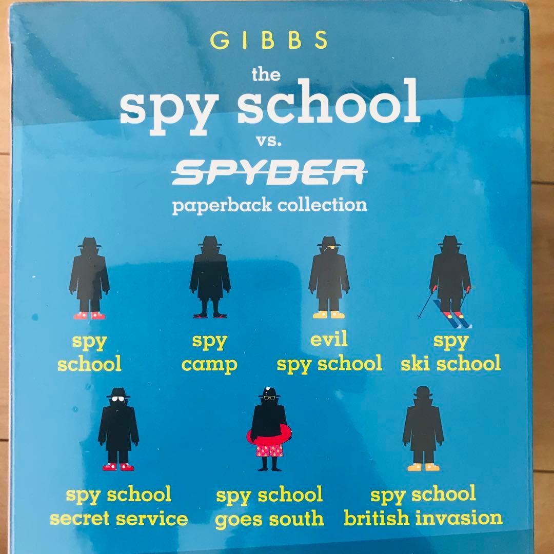 Spy School 平凡な少年がスパイに〜面白い子供英語小説　洋書7冊