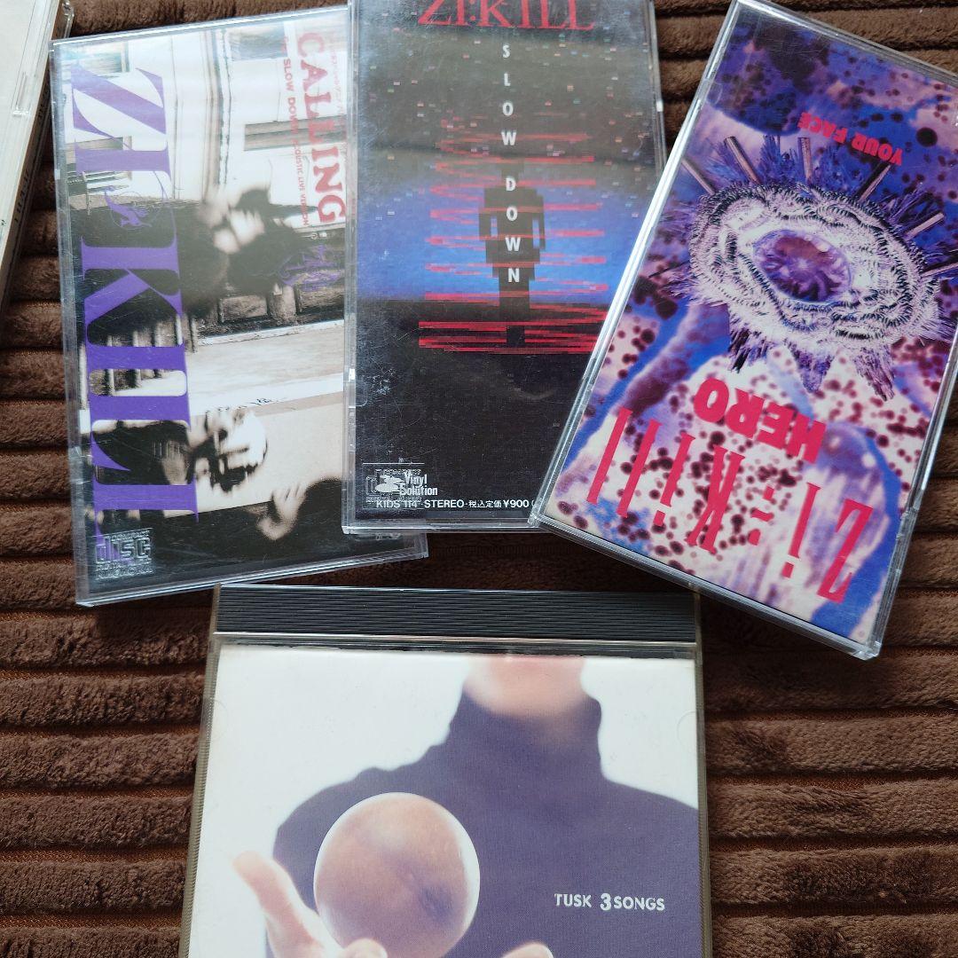 ZI:KILL CD 10枚セット　ジキル