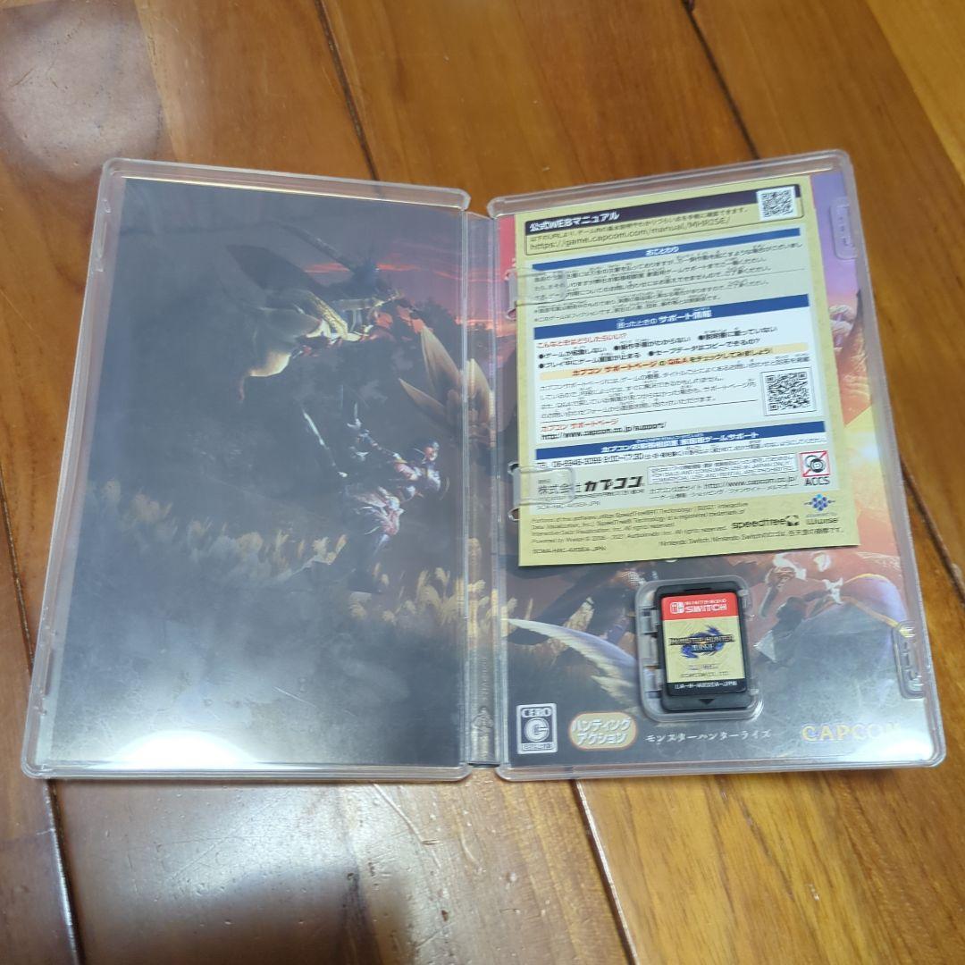 サ*ト様 Switch Lite 本体 + ゲーム4本 + ケース + 64GB