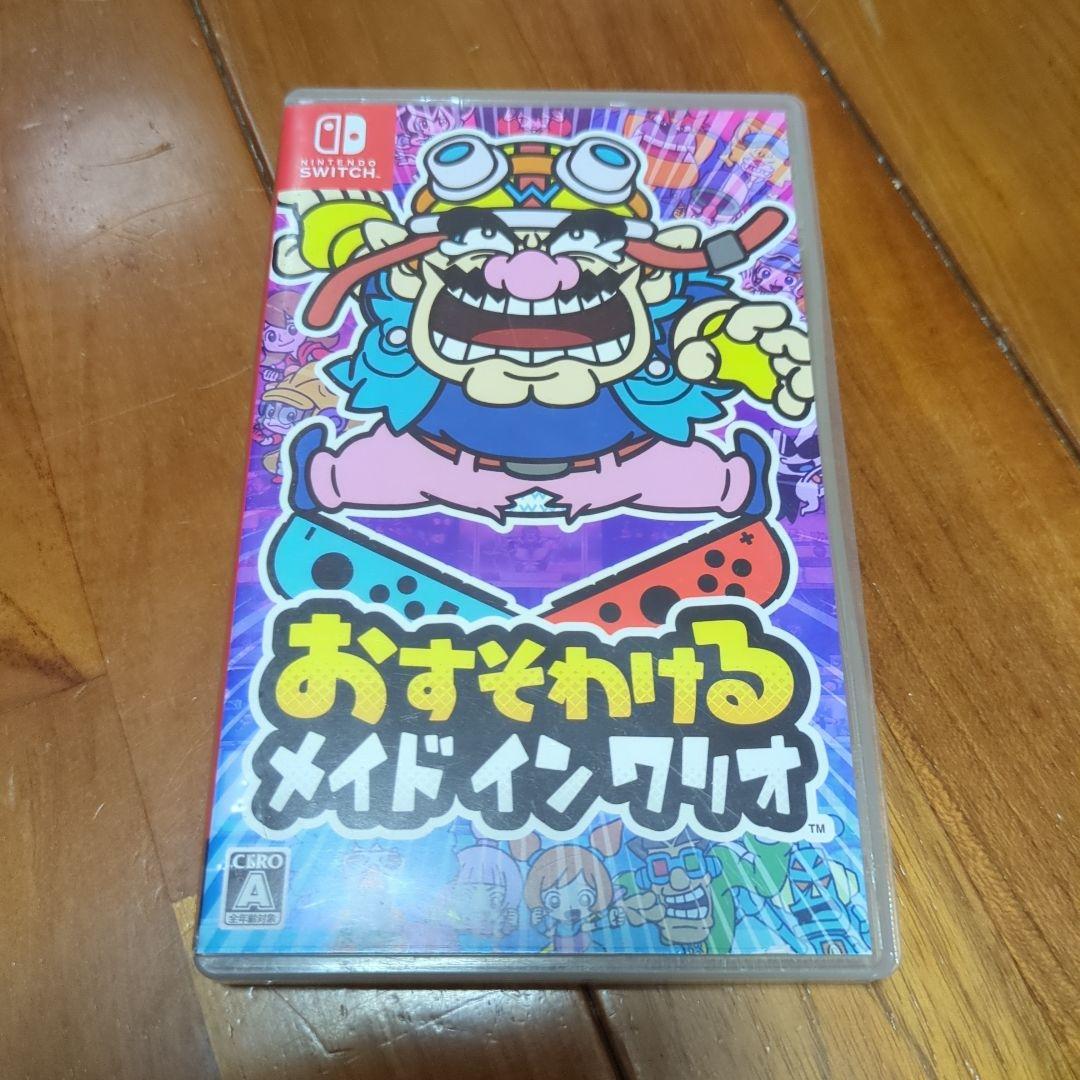 サ*ト様 Switch Lite 本体 + ゲーム4本 + ケース + 64GB