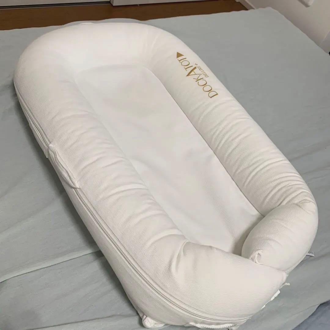 ドッカトット　DOCKATOT deluxe ＋