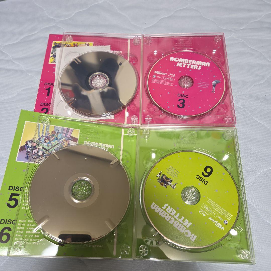 ボンバーマンジェッターズ 宇宙にひとつしかないBlu-ray BOX〈8枚組〉