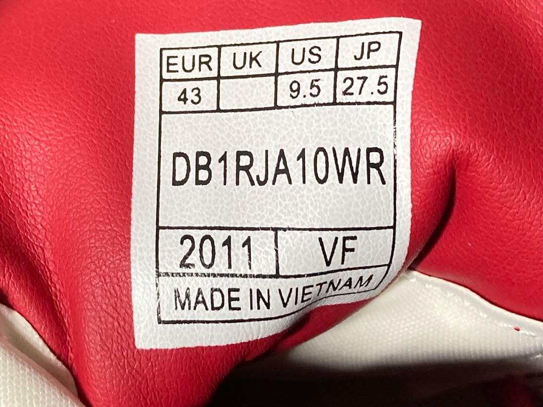 デサント DESCENTE コウノエベルトスパイク 2-BS 野球 ソフトボール