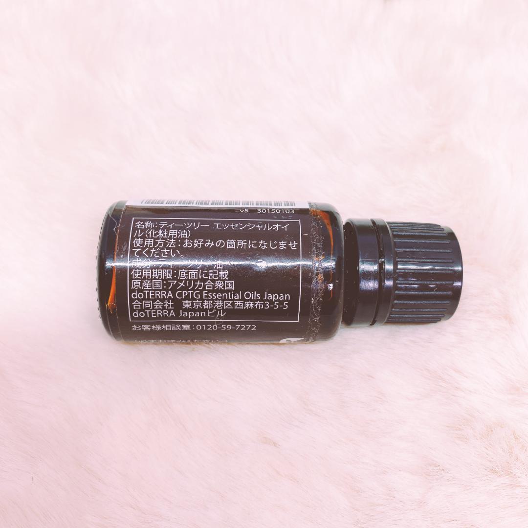 リィリー【フォロー割】doTERRA ラベンダー 15ml 他 新品