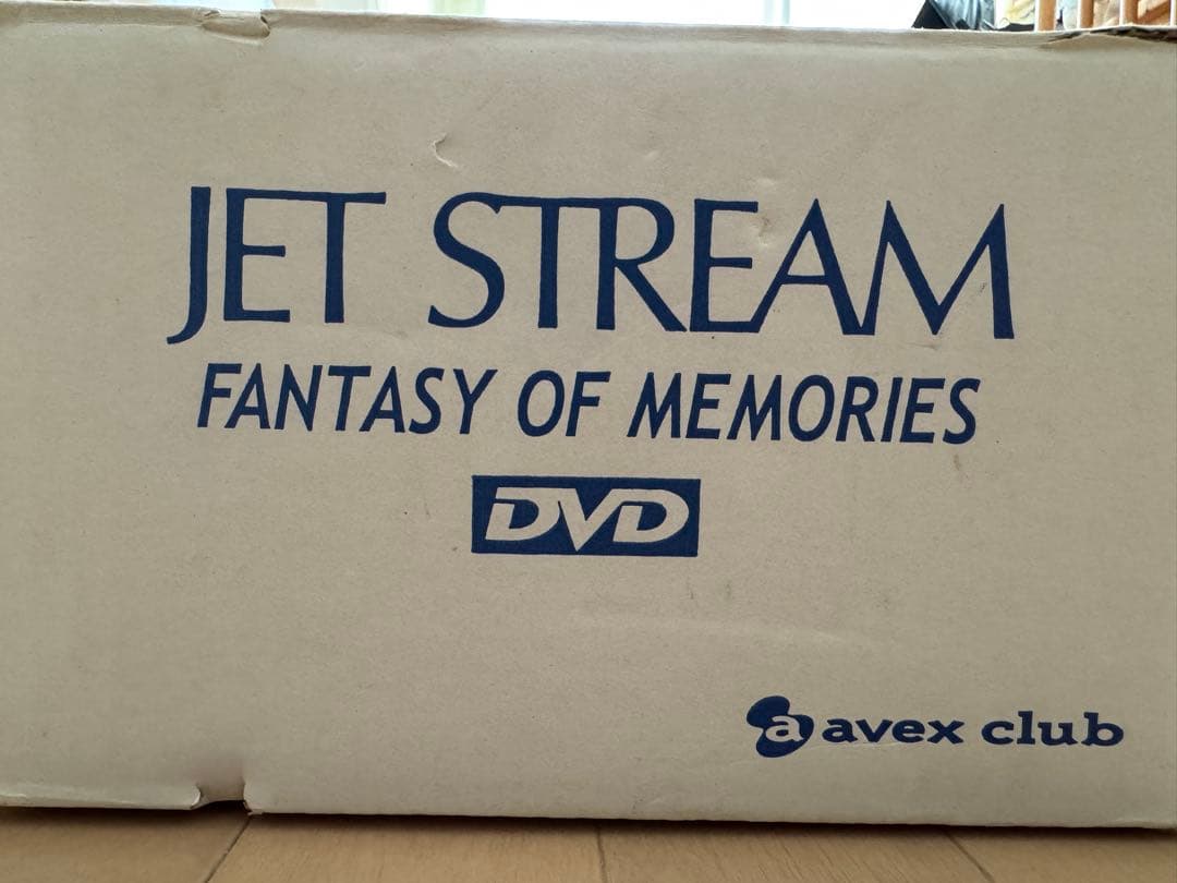 FANTASY OF MEMORIES JALジェットストリームDVD 1~10