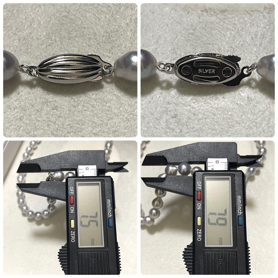 なえ 【テリ強✨大珠】 あこや本真珠 ネックレス パール バロック ブ