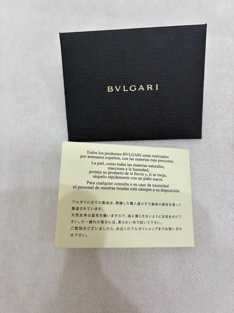 【未使用】BVLGARI ブルガリ　キーケース　ブラック　レザー