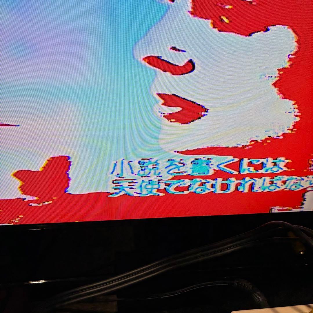 SONY ビデオマルチカラーコレクター XV-C900 映像 エフェクター