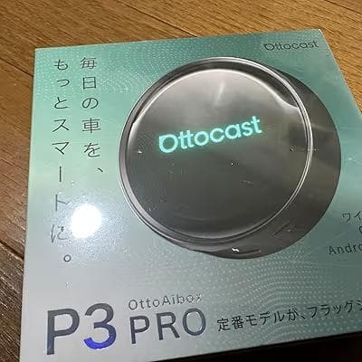 【公式】新型 モデル オットキャスト P3 Pro Ottocast ⭐A①73