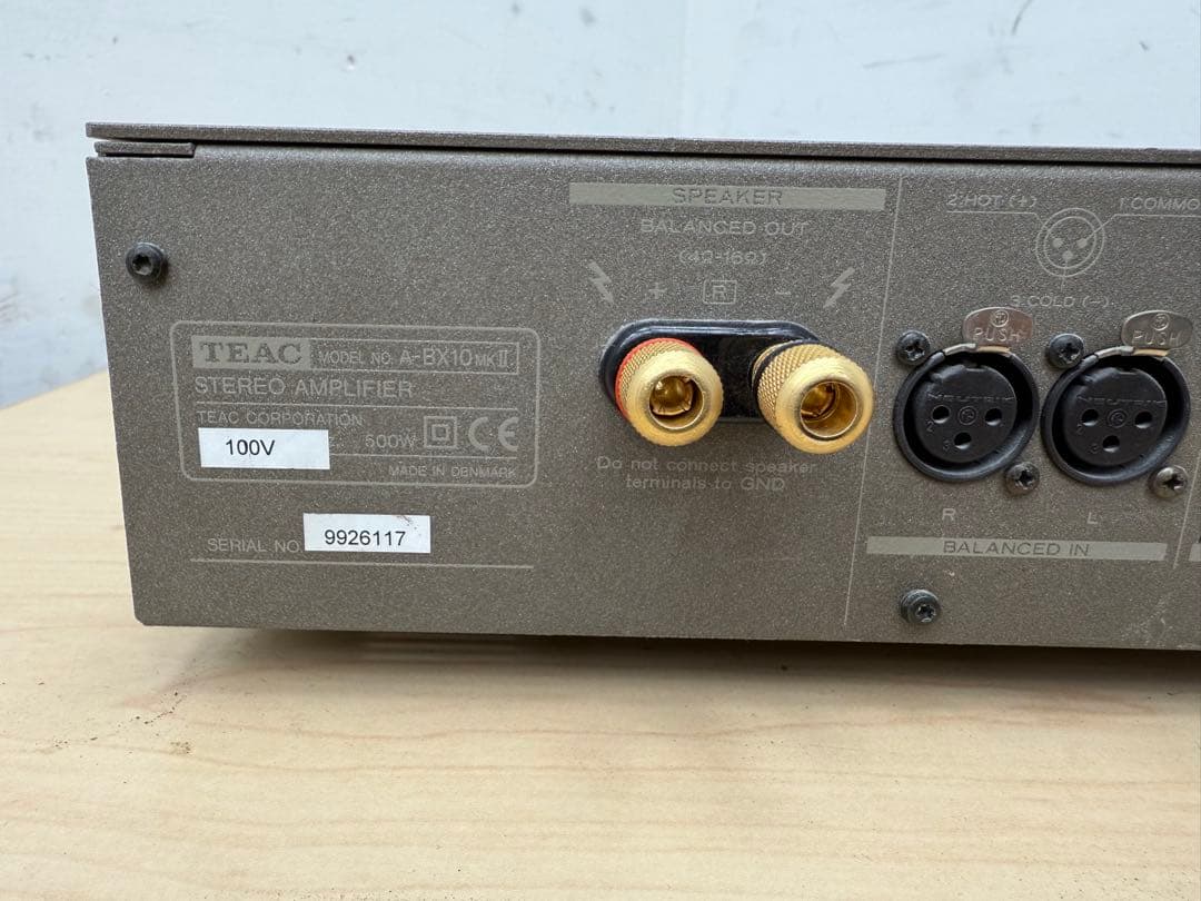 SI312 TEAC インテグレーテッド ステレオアンプ A-BX10MKⅡ