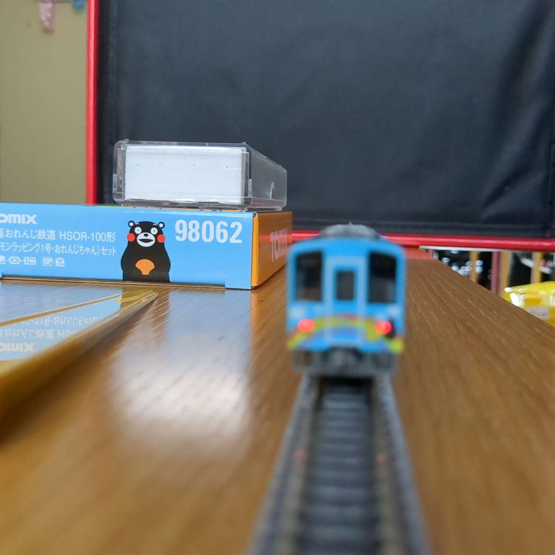 TOMIX 98062 肥後おれんじ鉄道　くまモンラッピング1号・おれんじちゃん