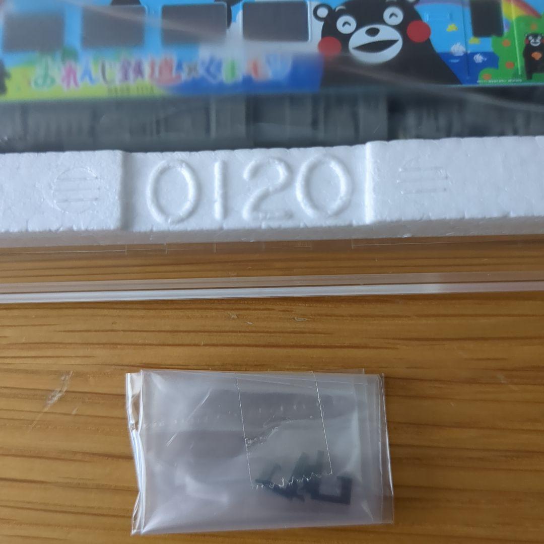 TOMIX 98062 肥後おれんじ鉄道　くまモンラッピング1号・おれんじちゃん
