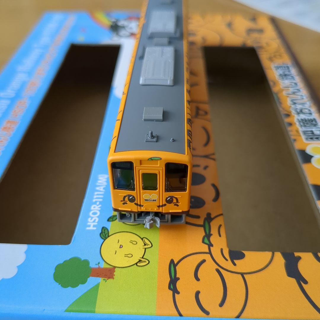 TOMIX 98062 肥後おれんじ鉄道　くまモンラッピング1号・おれんじちゃん