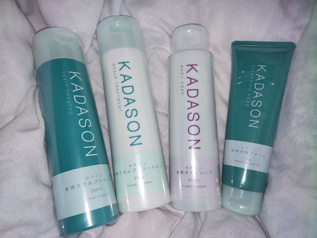 残り一つ‼️KADASON シャンプー・トリートメント・ボディソープ・洗顔セット