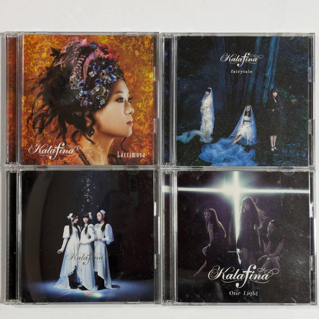 kalafina cd まとめ売り 25枚