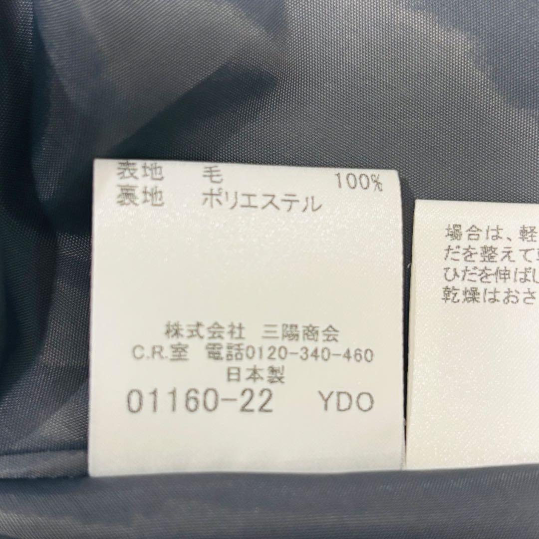 極美品 バーバリーブルーレーベル プリーツ スカート ロゴ刻印 ベルト チェック