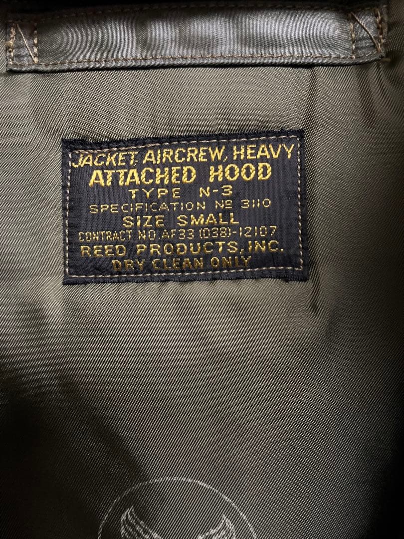 旧リアルマッコイズN-3 The REAL McCOY'S中古 SMALLサイズ