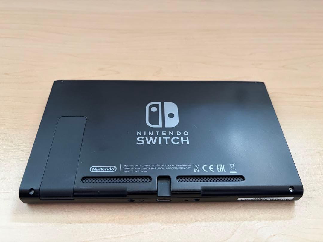 Nintendo Switch 本体 セット ブラック 付属品すべて有り
