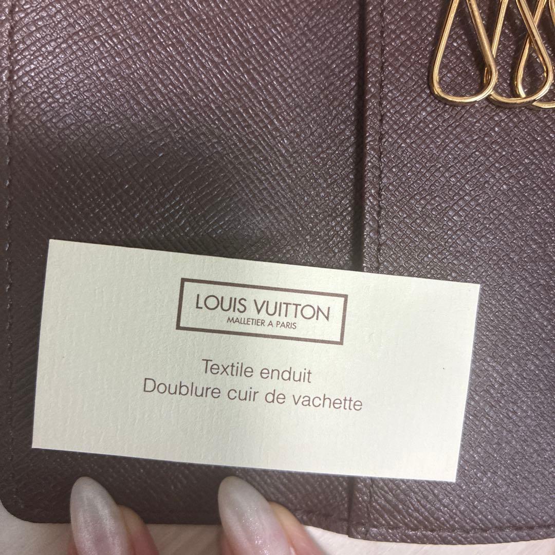 LOUIS VUITTON ダミエ キーケース