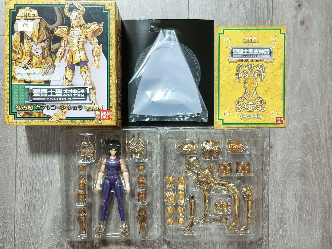 聖闘士聖衣神話　黄金聖闘士12体＋教皇シオン＋貴鬼セット