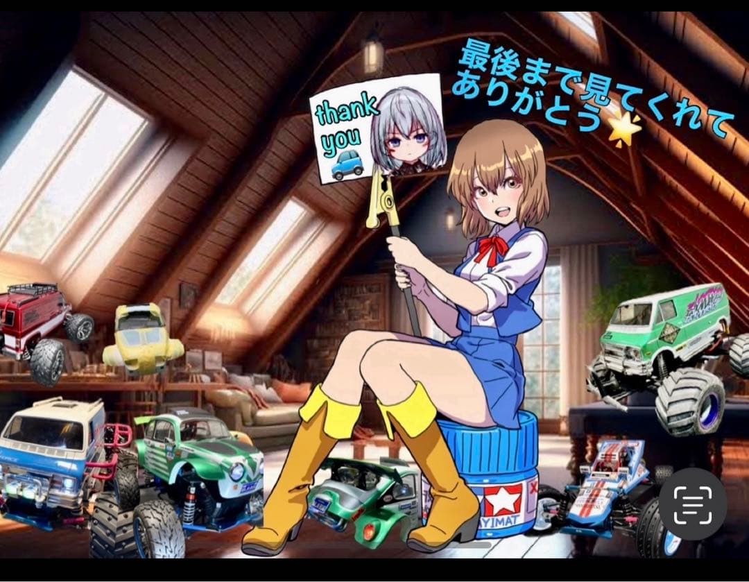 キャンディイエロー　トップフォース　ボディ