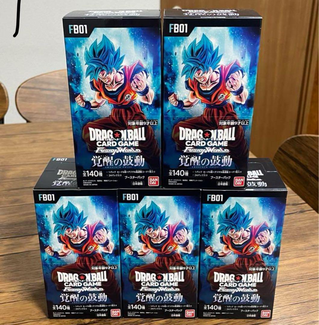 ドラゴンボールスーパーカードゲーム フュージョンワールド 覚醒の鼓動 5BOX