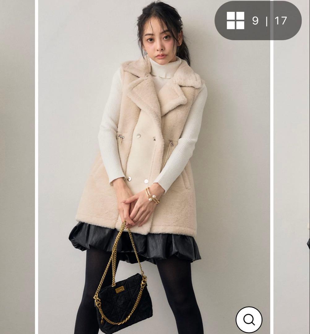 frene テディボアウエストドロストベスト