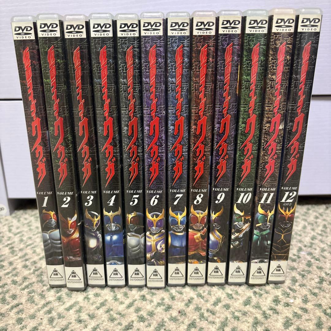 仮面ライダークウガ　DVD 全12巻セット
