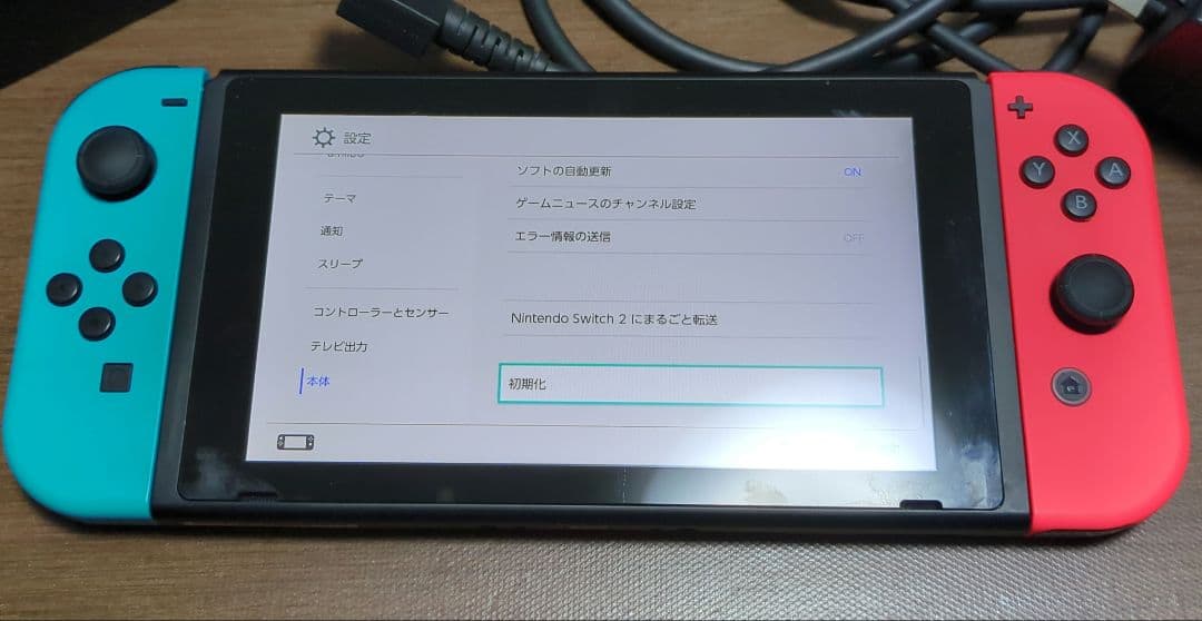 Nintendo Switch 本体 (箱、付属品付)