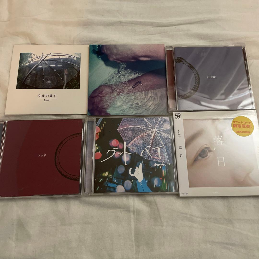 Maki バンド cd demo 廃盤