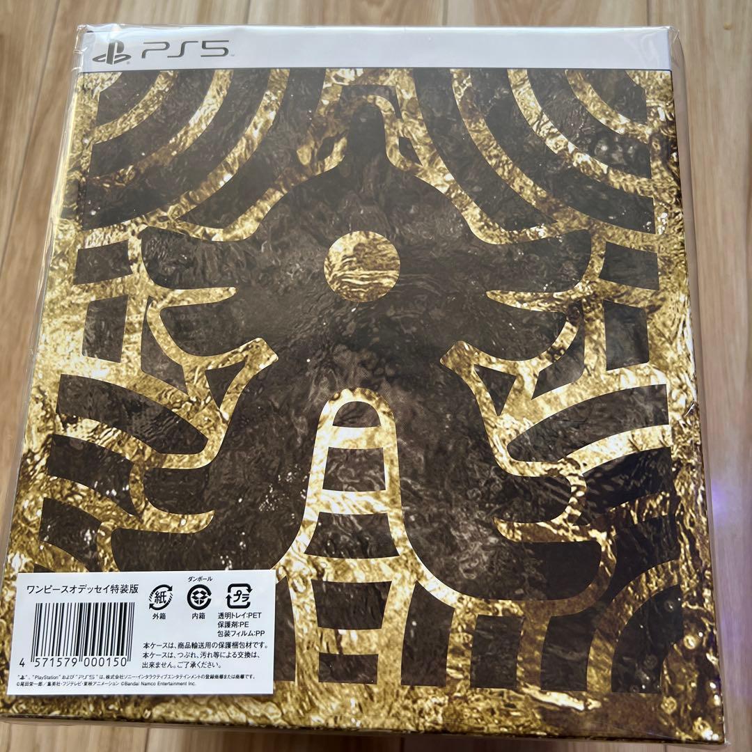 ワンピースオデッセイ　PS5 特装版