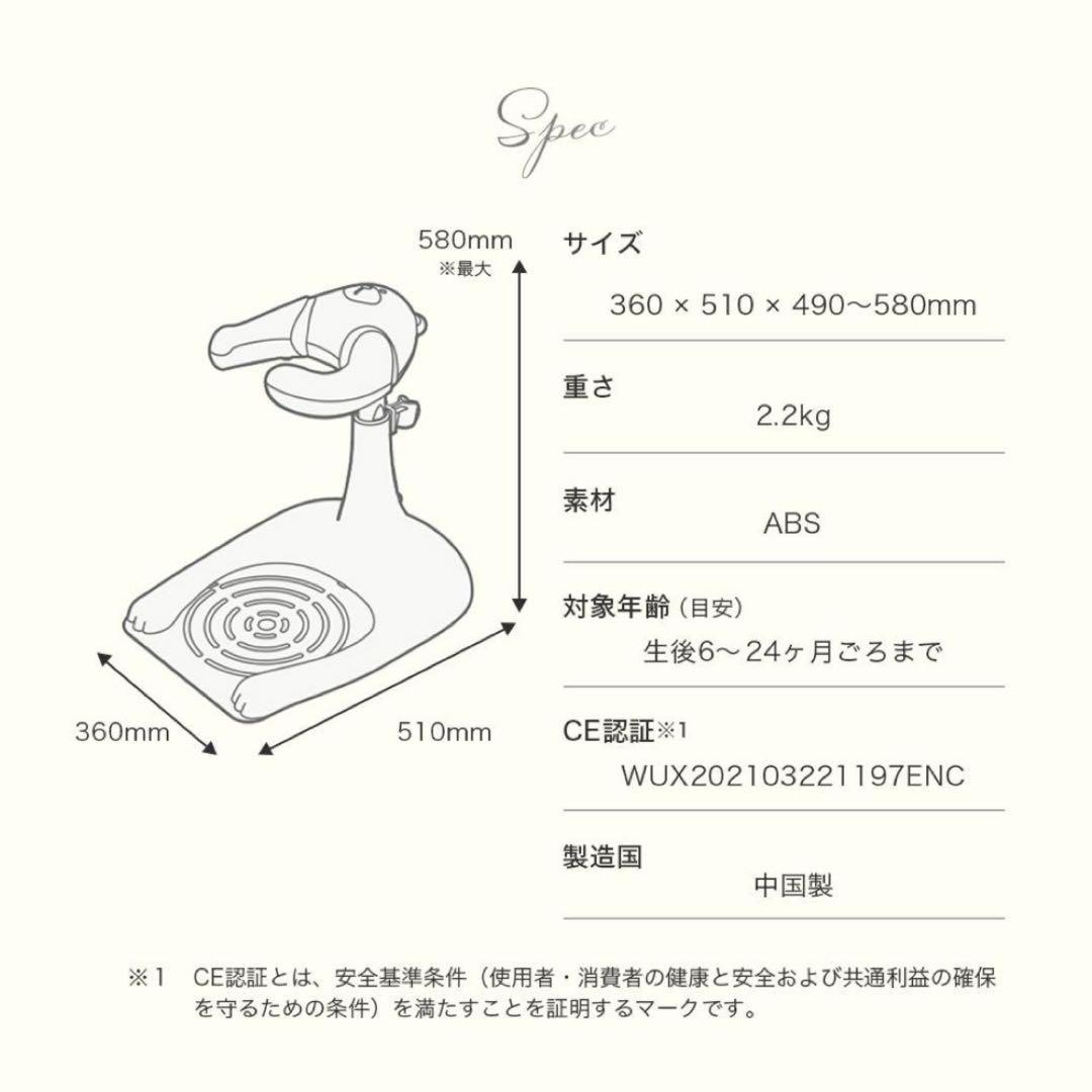 [美品]ポレット ハグベアー ベビーバス お風呂補助具　ワンオペ