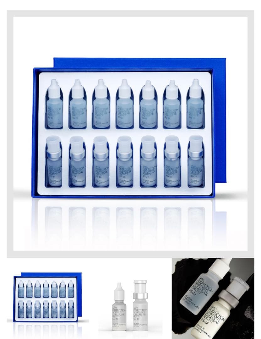 スイスパーフェクション　RS-28 セルラーインテンシブ フェイスケア